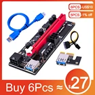 Улучшенный кабель питания VER009 USB 3.0 PCI-E Райзер VER 009S Экспресс 1X 4x 8x 16x Райзер адаптер карта SATA от 15pin до 6 pin