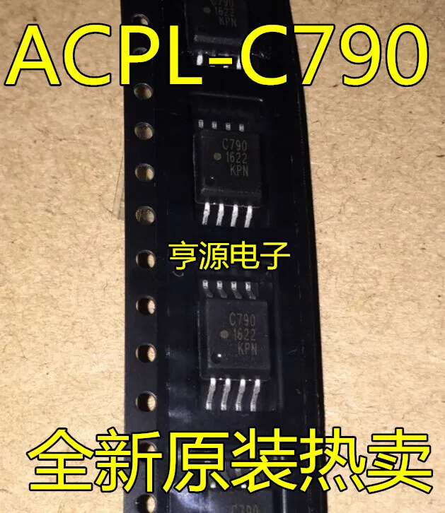5 шт. ACPL - C790-500 e C790 SOP8 новая мебель для дома | Электроника