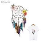 Нашивки Ловец снов, перо, цветок на одежде, сделай сам, футболка, моющиеся перевязки с утюгом для одежды, модное украшение с аппликацией