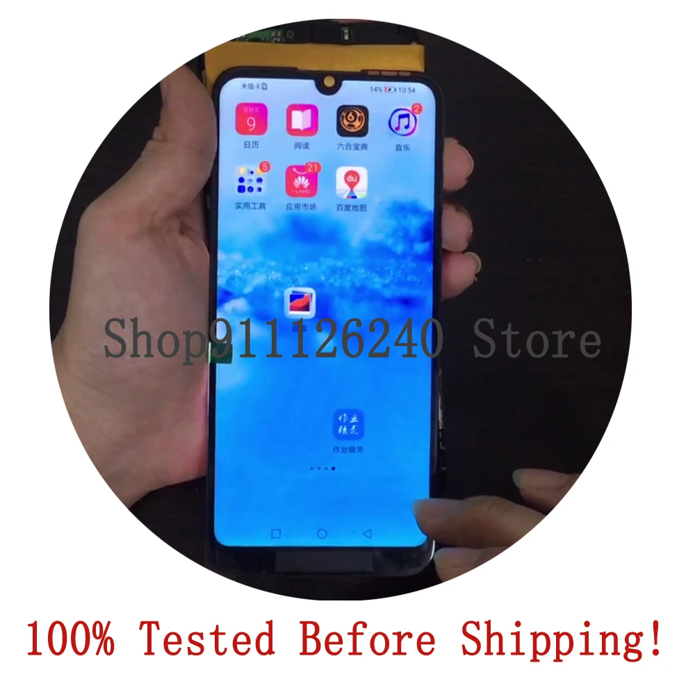 ЖК-стекло для Honor 8a Pro/Prime ЖК-дисплей с сенсорным датчиком рамка Huawei JAT-L29 L41 LX1 100%