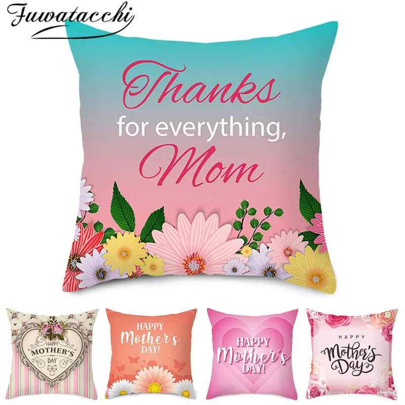Чехол для подушки Fuwatacchi Happy Mother Day с буквенным принтом розовый чехол цветочным