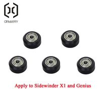 5pcs 3d printer bearing pulley is suitable for sidewinder x1 and genius support other brands for v groove c beam 3d printer part