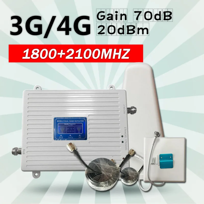 DCS 1800 WCDMA UMTS 2100 двухдиапазонный репитер сотового сигнала усилитель мобильный