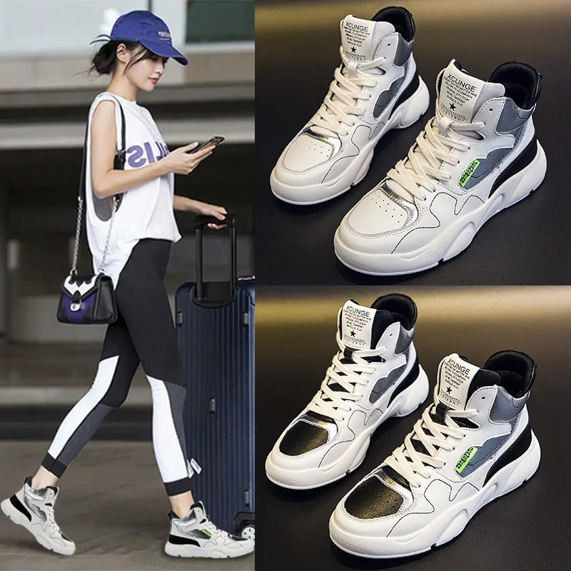 Повседневная обувь из толстого плюша с высоким берцем Удобная Вулканизированная