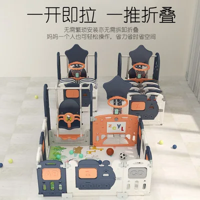 저렴한 아기 실내 놀이 틀, 어린이 놀이 공원, 가정용 아기 안전 크롤링 매트, 유아 보호 지상 장난감