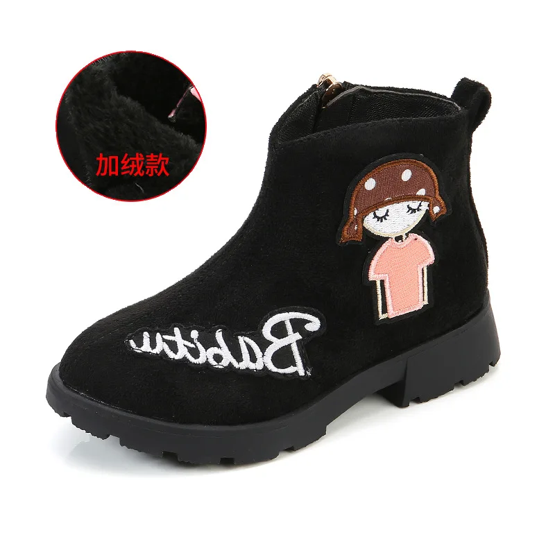 Новые зимние Ботинки Martin для девочек Детские модные теплые ботинки Хлопковые