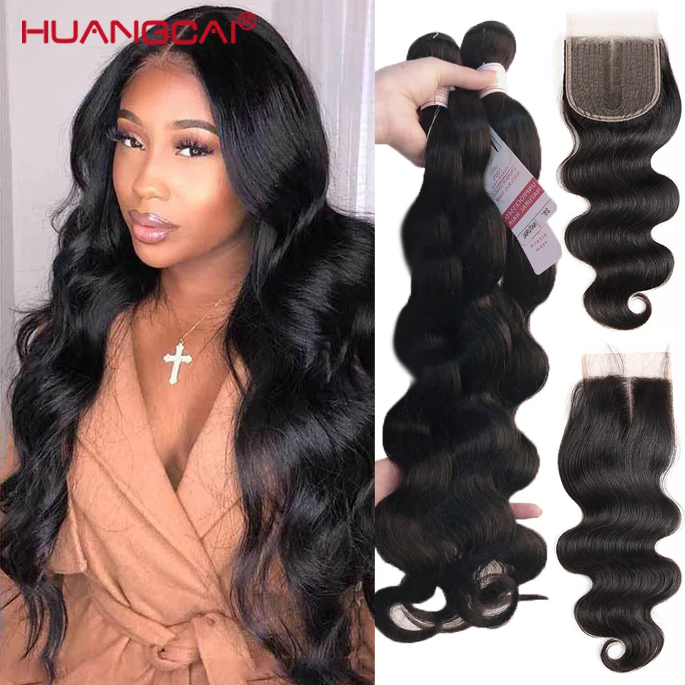 Brazilian Hair Body Wave 3 Bundles With 5x5x1 Lace Closure Human Hair Bundles With 5x5 Lace Closure Remy Human Hair Extensions