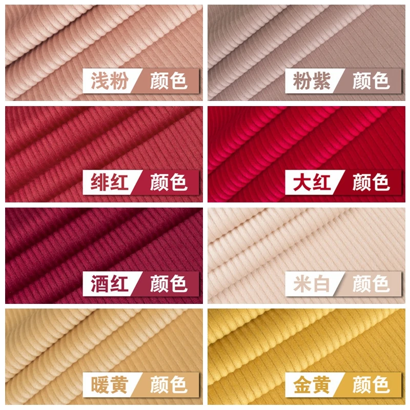 3d Corduroy Strip Fabric Solid Color Width 150cm For Doll Skin Fleece Sewing Patchwork Pillowcase Sofa Shoes Clothes Diy Hot | Дом и сад