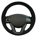 Чехол рулевого колеса автомобиля ручной работы черная замша из натуральной кожи для Kia K5 Optima 2008 2009 2010 2011 2012 2013