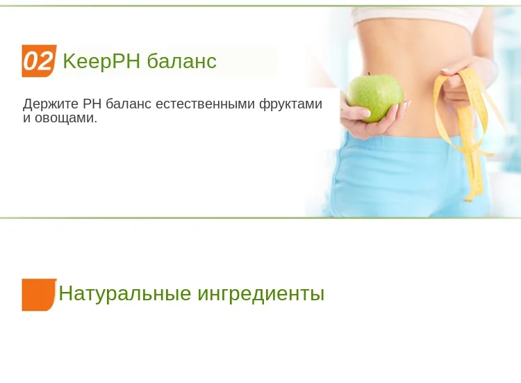 ISDG диета фермент потеря веса продукты для похудения Сжигание жира лучше пищеварение здоровое движение кишки. 120 штук