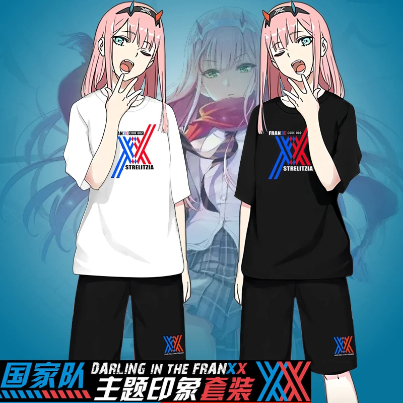 Костюм для косплея любимый в Franxx Zero Two 02 пиджак топы брюки костюм летние шорты с