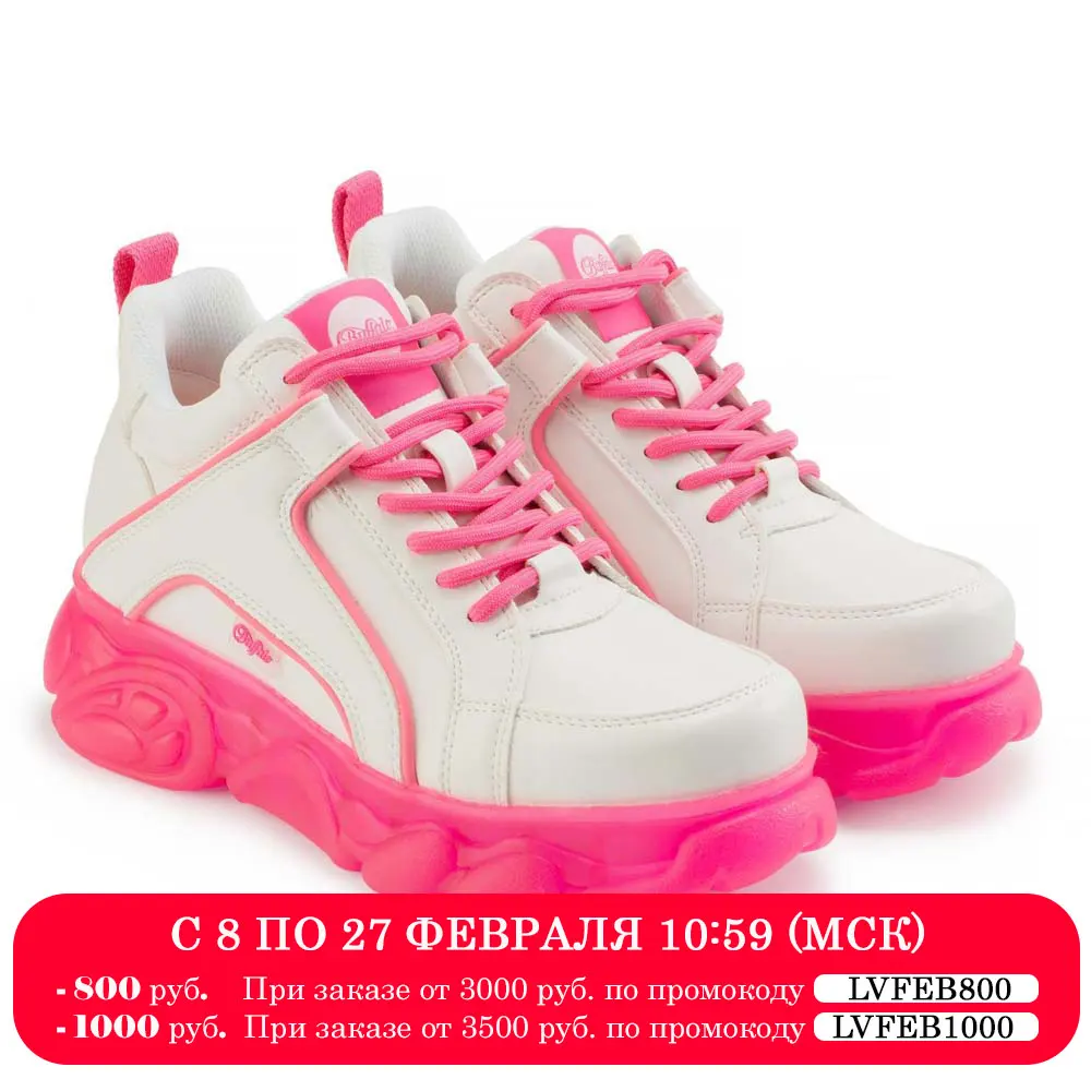 Женские кроссовки Buffalo shoes (CLD CORIN 1630237)| |