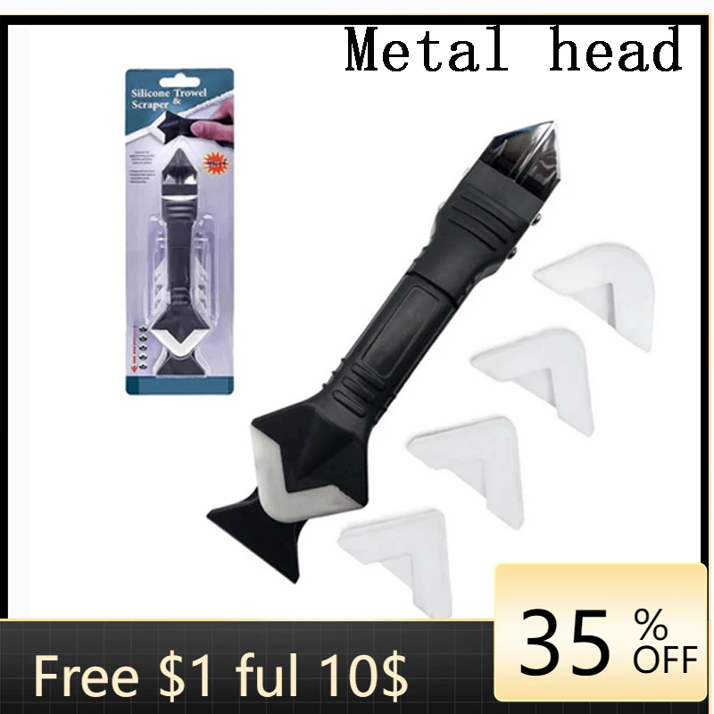 5 в 1 силиконовый инструмент для удаления герметика | Инструменты
