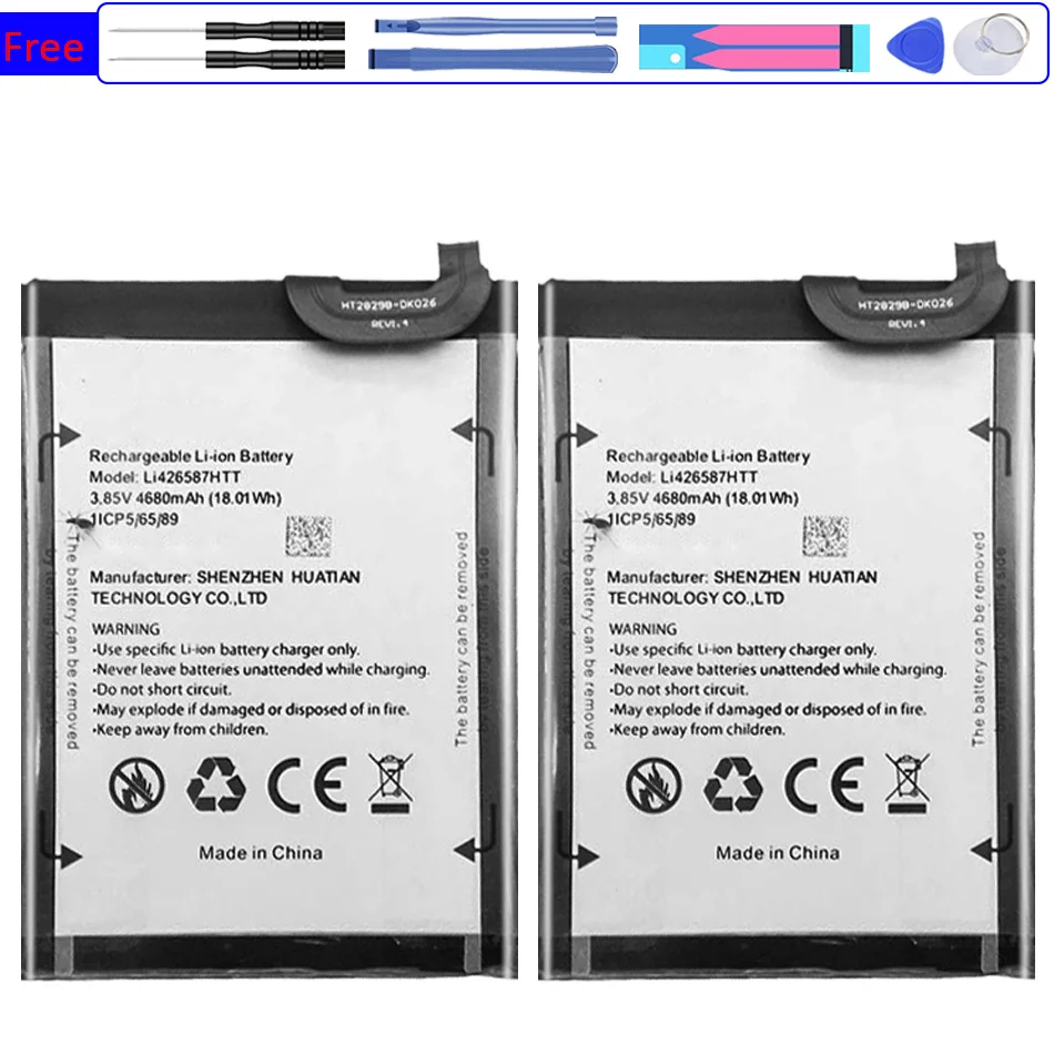 

Mobile Phone Battery Li426587HTT (A100) 4680mah For Blackview A100