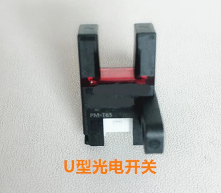 Фотоэлектрический фотоэлемент U типа K65 y65 R65 L65 F65 датчик P C3|Датчики| |