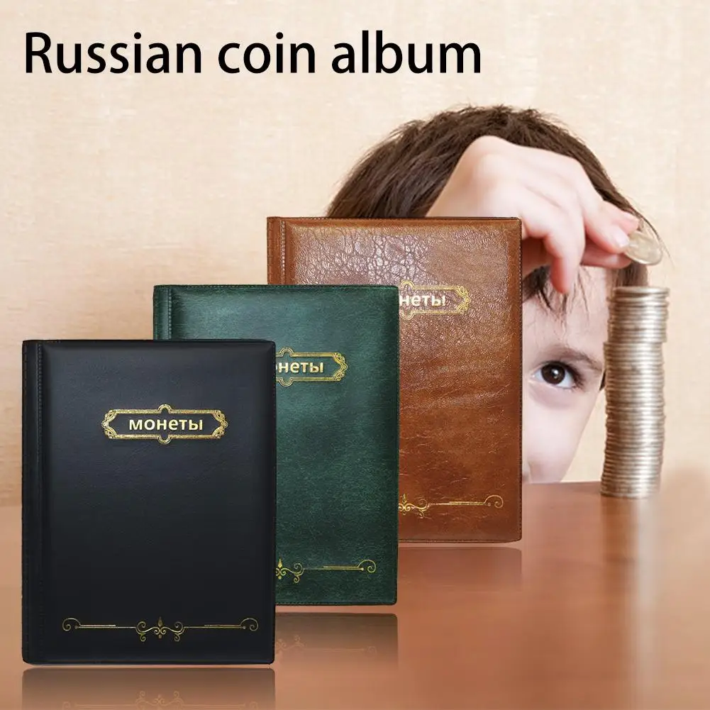 Альбом для монет на русском языке 10 страниц 250 пакетов|Фотоальбомы| |