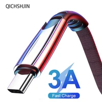 QICHSHJIN Type C кабель 3A быстрой зарядки для Samsung Xiaomi 8 Redmi Micro USB мобильный телефон кабель для синхронизации данных шнур быстрое зарядное устройств...
