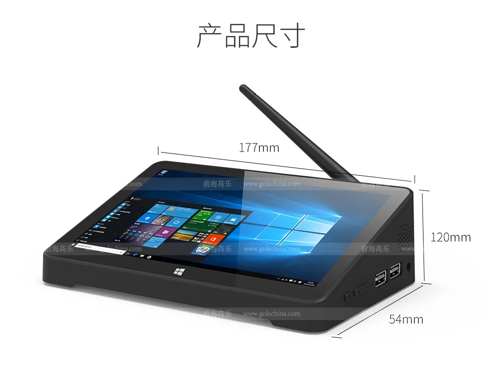 

7- -, Win10 IPS800 * 1280