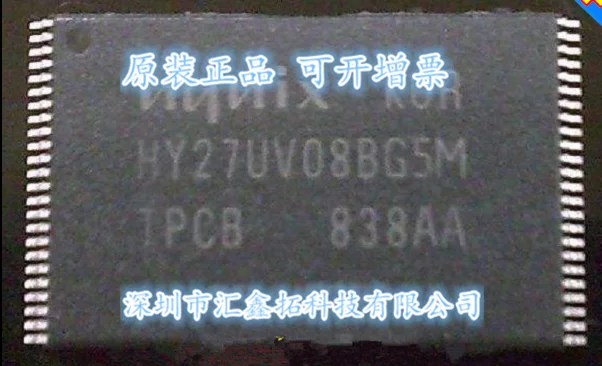 

HY27UV08BG5M-TPCB HY27UV08BG5A-TPCB TSSOP48