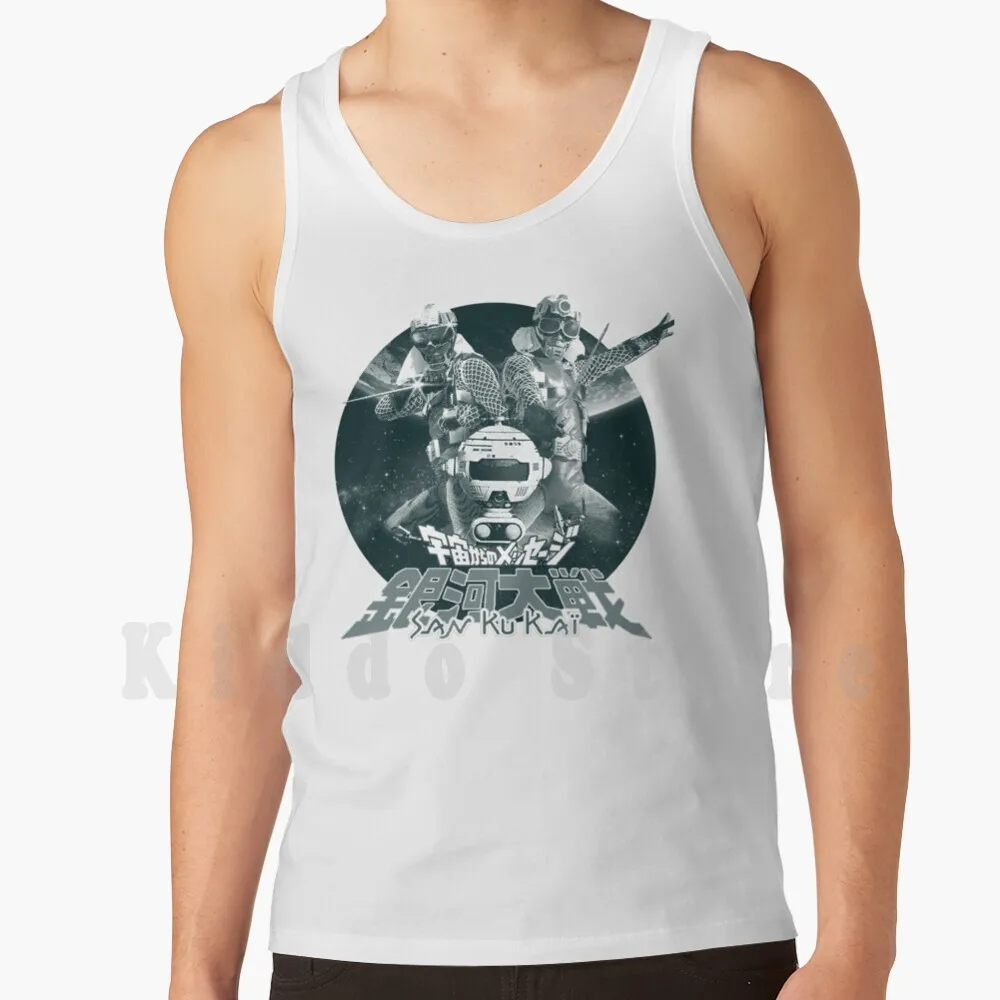 

Майка San Ku Kai, 100% хлопок, А2 Ayato Riu 70S