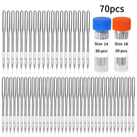lmdz 70pcs household sewing machine needles 50pcs 901420pcs 10016 home sewing needle diy sewing accessories