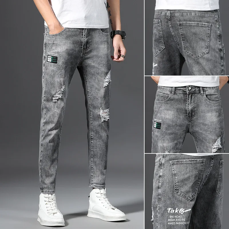 

Джинсы мужские 2021 весенние брендовые стрейч в Корейском стиле модные брюки мужские повседневные светильник-ED ноги подростков узкие брюки