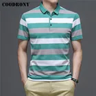 COODRONY брендовая мягкая хлопковая деловая Повседневная рубашка поло с коротким рукавом для мужчин, весна-лето, высокое качество, приталенная классная одежда C5176S
