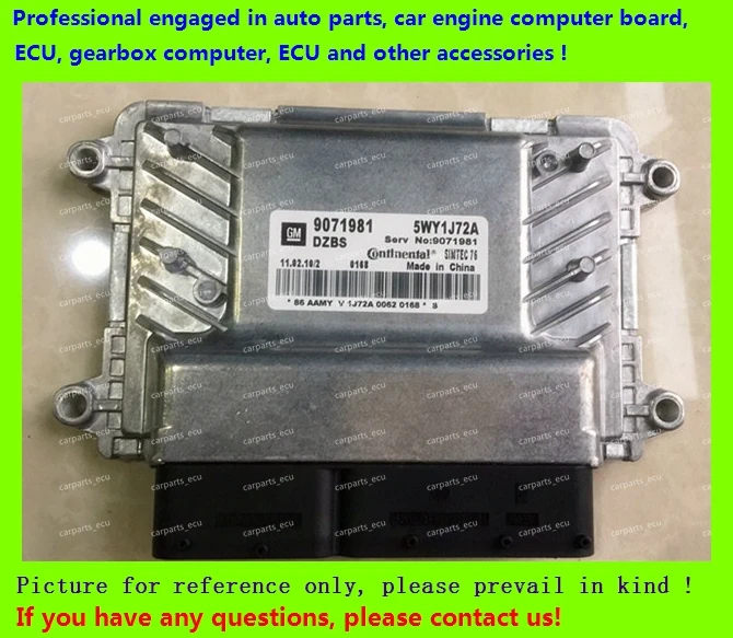 ECU для G M Cruze 1 6 MT 1.8AT автомобильный двигатель компьютерная плата/электронный блок