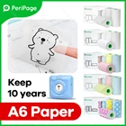 Рулон фотобумаги для принтера Peripage, 58 мм, без БФА