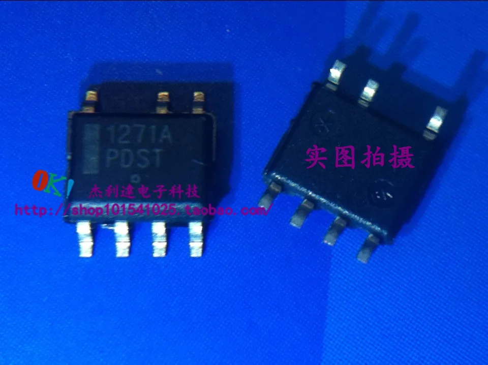 

New original LCD power management chip was NCP1271A 1271A SOP7