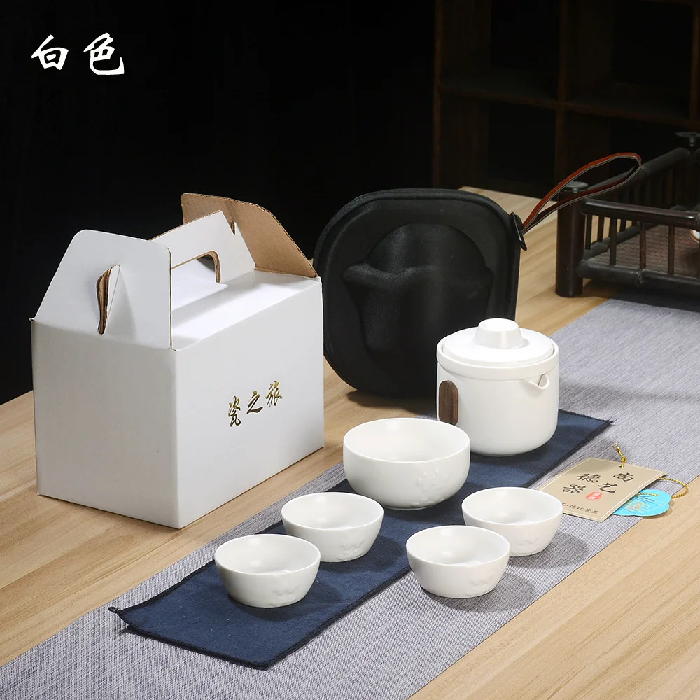 

Portable Tea Set Gift Sets House Warming Porcelain Dinner Sets Luxury Gong Fu Tea Set Chinese Wedding Azucarero Household Eg50cj