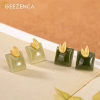 925 sterling silver jewelry gold plated stud earrings for women bamboo leaf hetian jade geometric simple earring fashion gift