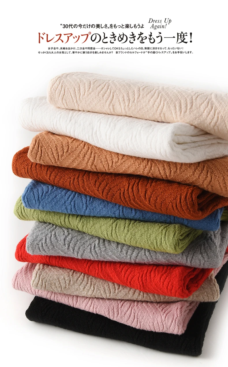 Autumn and winter new pile of high collar dark knit pullover women ALKMENE sexy fashion slim bottoming sweater women