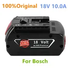 100% Оригинальный 18V 6,08,010ah перезаряжаемый литий-ионный аккумулятор для Bosch 18В резервный аккумулятор портативная сменная батарея BAT609