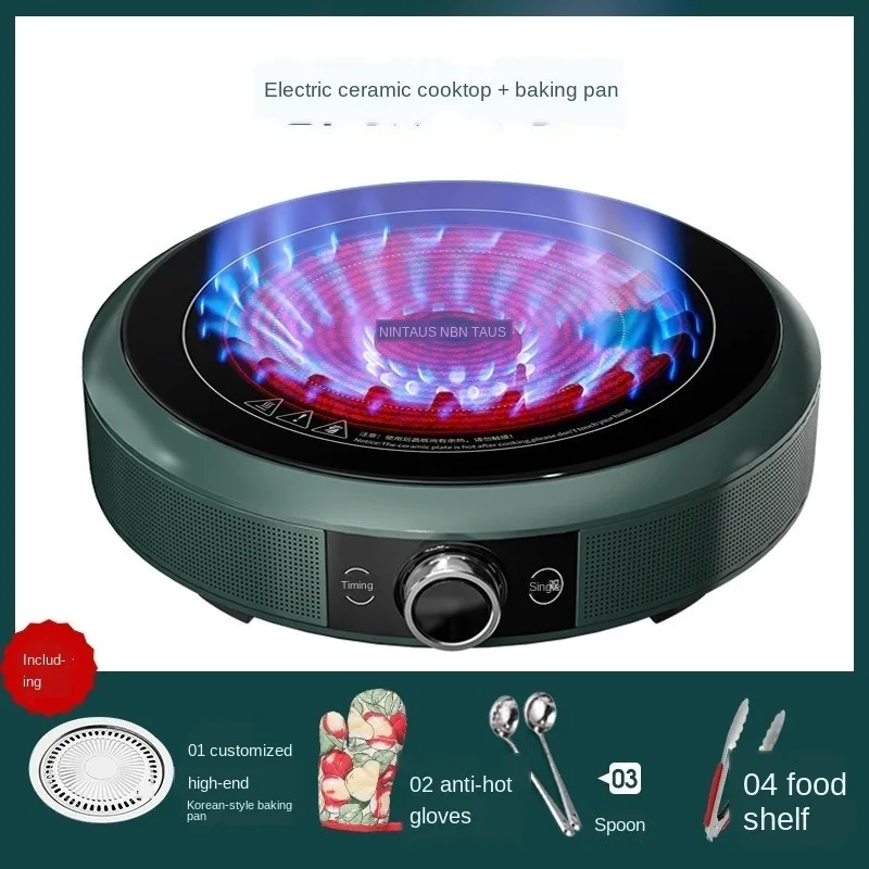 Круглая индукционная плита чайная электрическая керамика Домашняя горячий