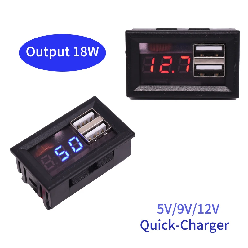 Цифровой дисплей Вольтметр Мини измеритель напряжения для DC12V24v автомобилей мотоциклов автомобилей qc быстрое зарядное устройство USB 5V9V12V 18 Вт Выход