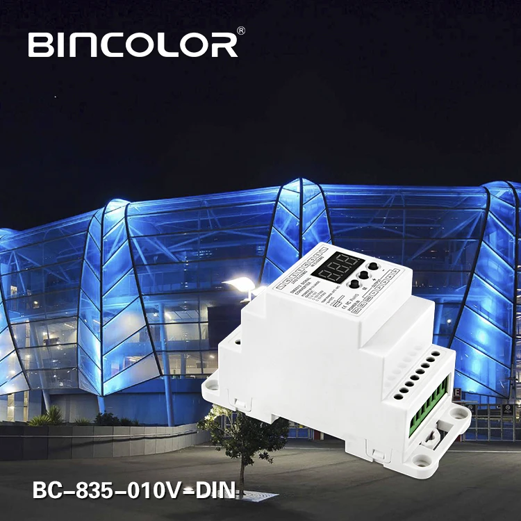 5CH led Din рейка DMX512/1990 сигнал до 0 10V или PWM 5V преобразователь сигнала DMX512 контроллер