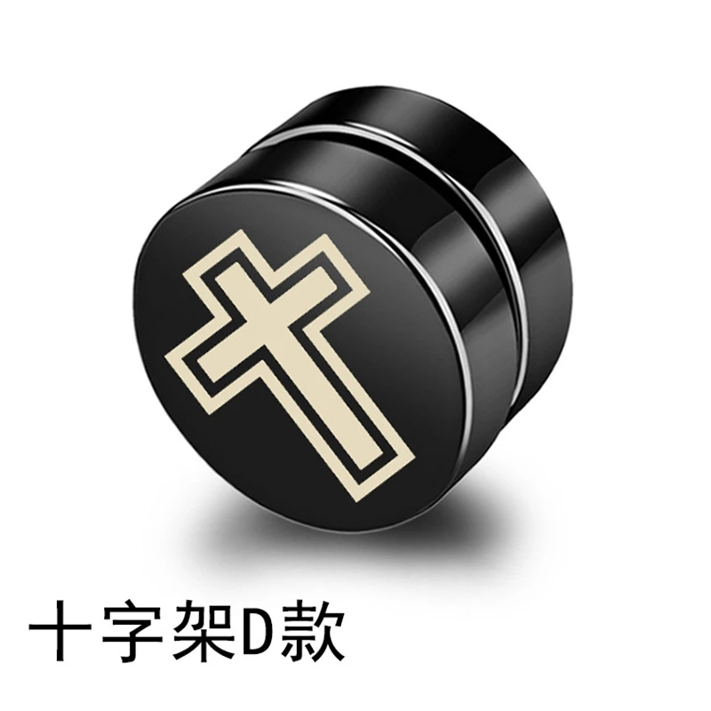 2@# Accessories Fashion Cheap Jewelry Wholesale Men Simple Hot Pattern Magnet Stud Earrings No Ear Hole Gift Popular Lovers - купить по