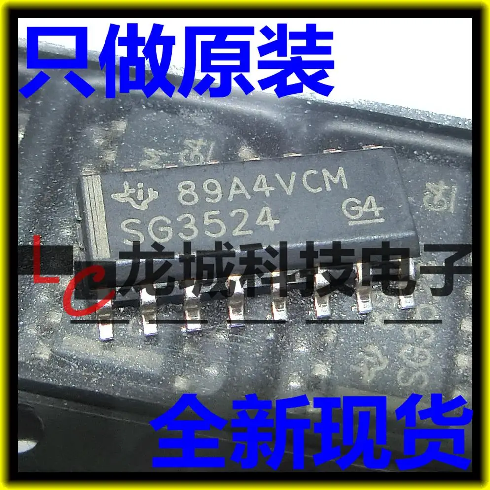 

SG3524 SG3524DR SOP16