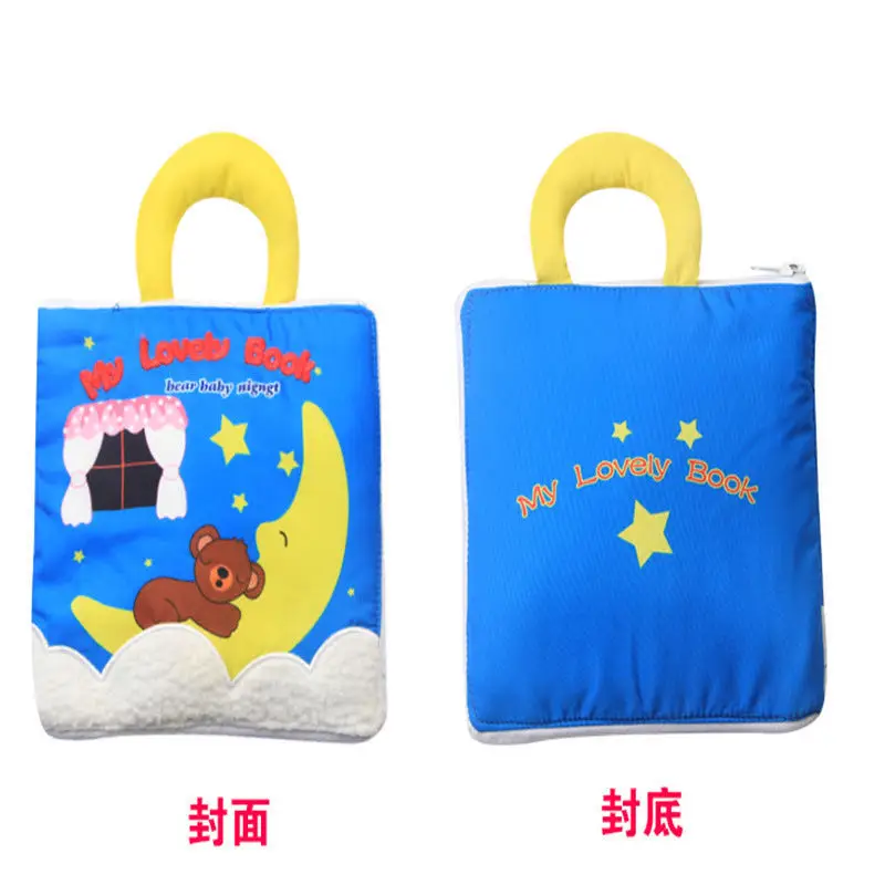 

Newborn Early Learning Books Cloth Book Toys 0-3 Years Old Baby Animal Three-dimensional Pattern Puzzle Can Be Washed