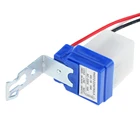 1 шт. автоматический ВКЛ-ВЫКЛ фотоэлемент уличный светильник переключатель управления освещением 12 В переменного тока 220 В 50-60 Гц 10 А фотопереключатель управления сенсорным переключателем