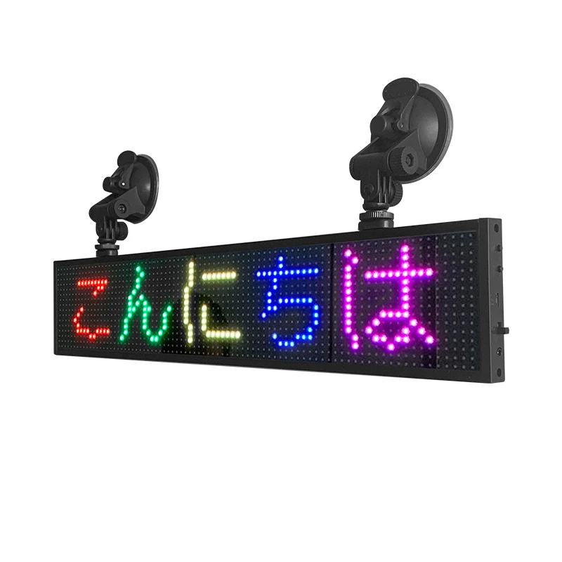 13 4*3 7 дюйма P5mm светодиодная доска для сообщений RGB приложение программируемый
