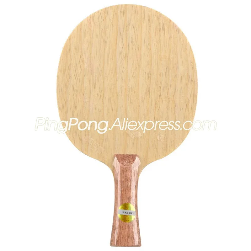 Новинка DHS 08X лезвие для настольного тенниса (большая головка защитная атака Chop)