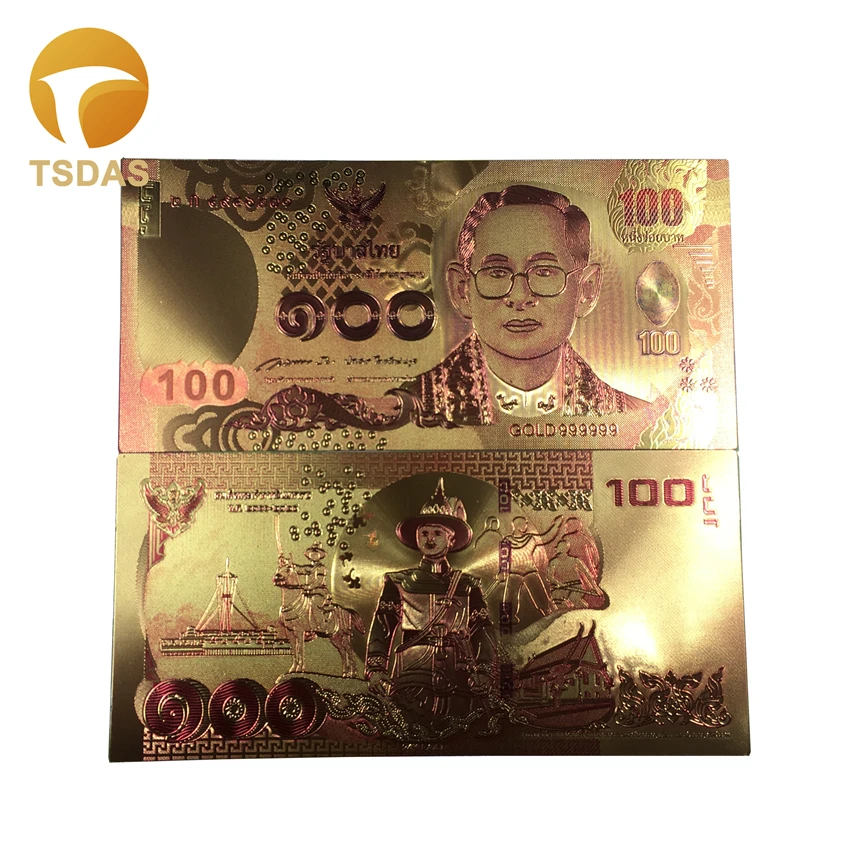 Colored Thailand Banknotes 24K Gold Banknote Plated Fake Money 100 Baht Bank Note for Business Gift 10pcs/lot|banknote gold|banknote billbanknote lot
