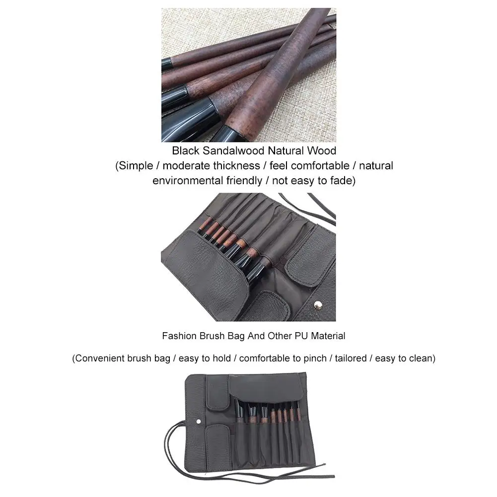 8 шт. кисти для макияжа с имитацией эбенового дерева|Аппликатор теней век| |