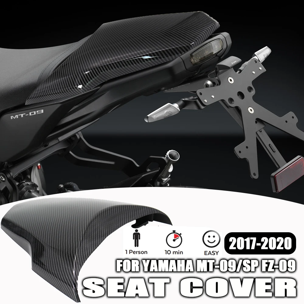 

For Yamaha MT-09/SP FZ-09 2017-2020 Carbon fiber New motorcycle Accessories Rear Passenger Seat Cover Fairing Seat Cowl