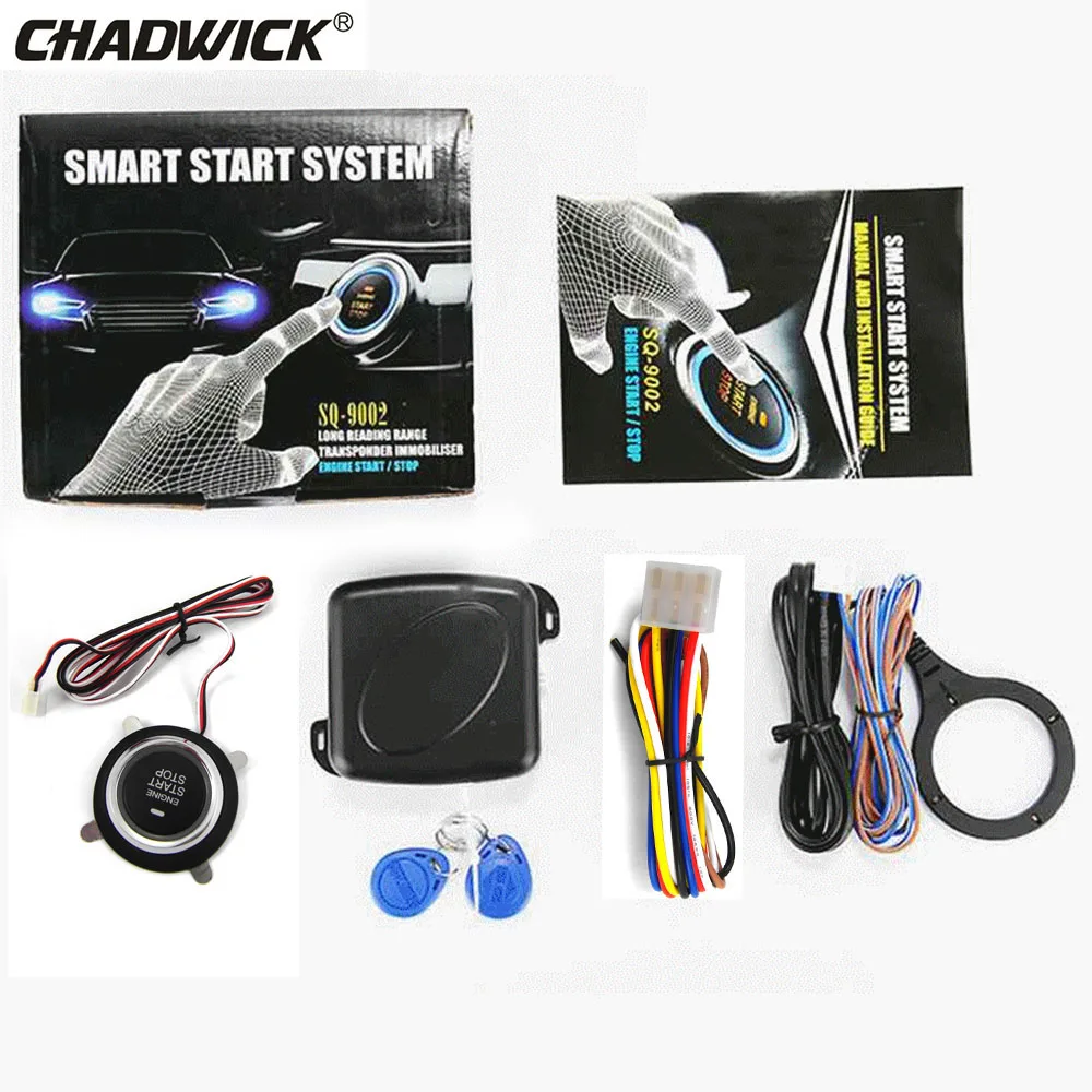 12V автомобиль дистанционного управления с сигнализацией для Управление