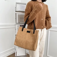 women winter lamb fleece shoulder bag 2021 new desginer fluffy underarm bag solid color warm large capacity tote bags bolsos