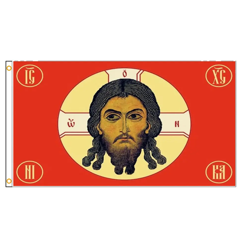 

Российский флаг с изображением Иисуса Христа zwjflagshow 90x150 см, верное лицо, высококачественная ткань из полиэстера, подвесной флаг, баннер для ...