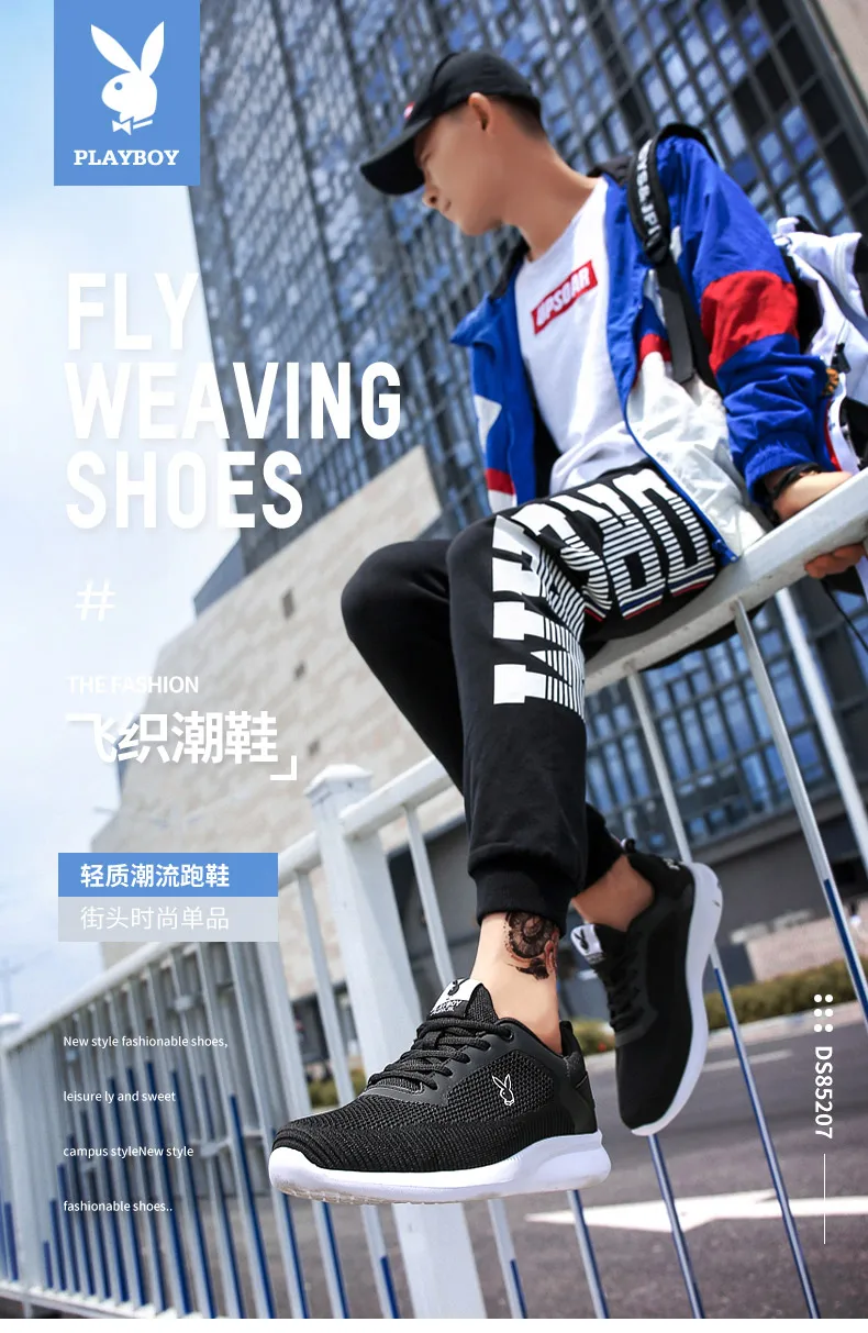PLAYBOY New Men Running Shoes Women Waking Jogging Sneakers Adult Non-slip Outdoor Athletic Training Shoes Unisex zapatos hombre